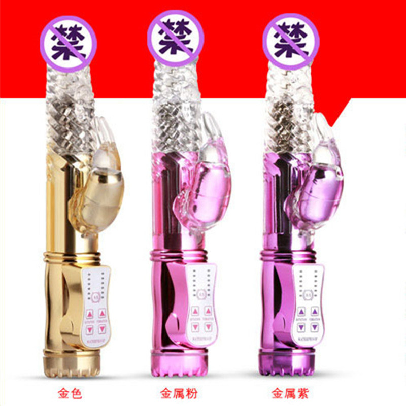 High Quality Women Body Massager Adult Sex Toy Rabbit Vibrator