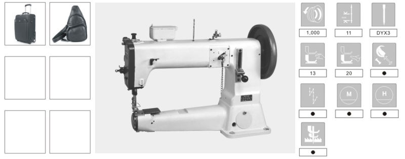 Cylinder Bed Industrial Leather Heavy Duty Sewing Machine