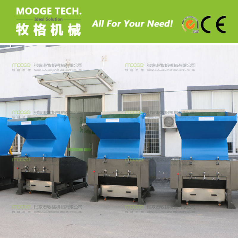 PC Series Plastic Crusher/Granulator/Grinder machine