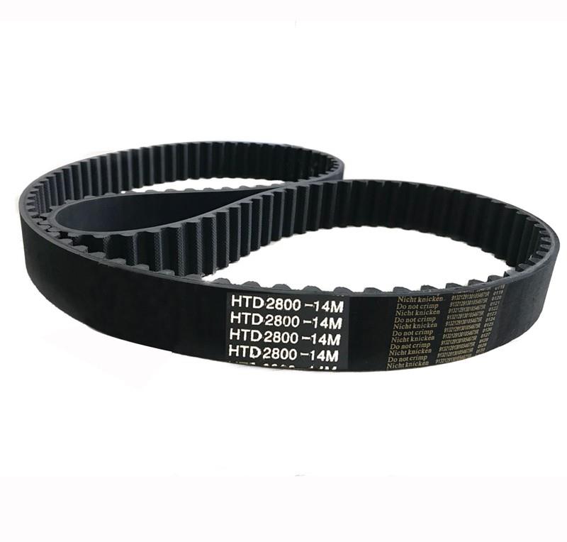 Rubber Toothed Motorcycle Belt Rubber Toothed Motorcycle Belt