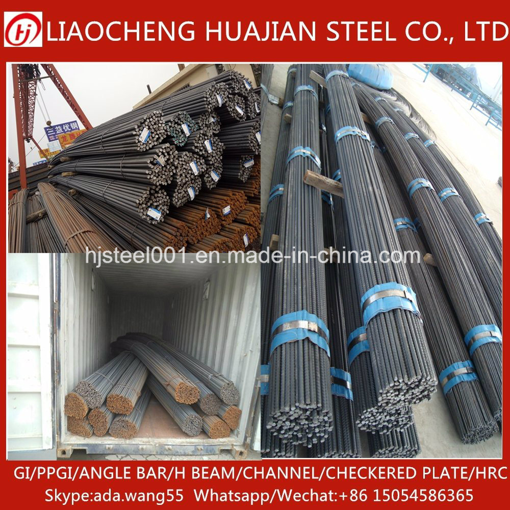 12m HRB500 Iron Rods Deformed Steel Bar for Construction