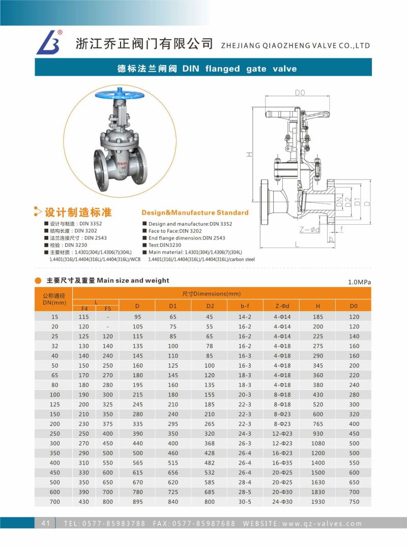 DIN Pn10 Pn16 Cast Steel Wcb or Stainless Steel Flanged Gate Valve Z41h