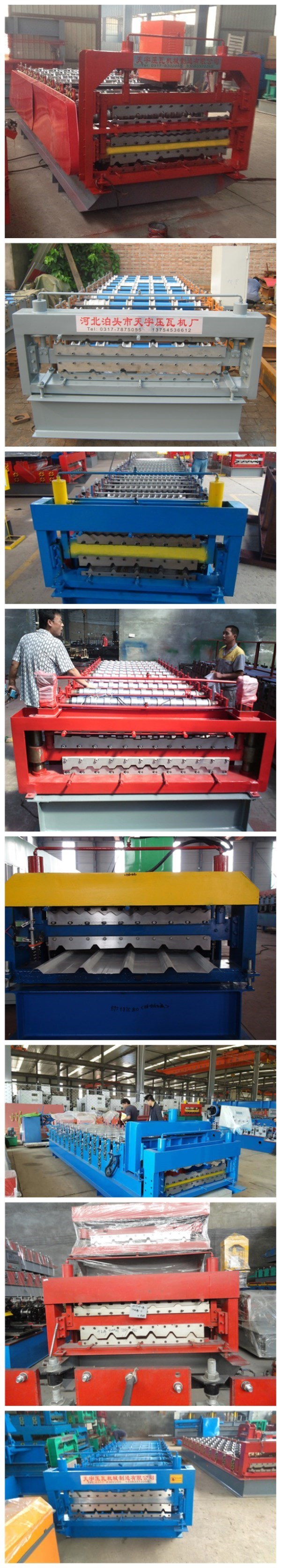 Double Layer Steel Trapezoid Roofing Sheet Corrugation Roll Forming Machine