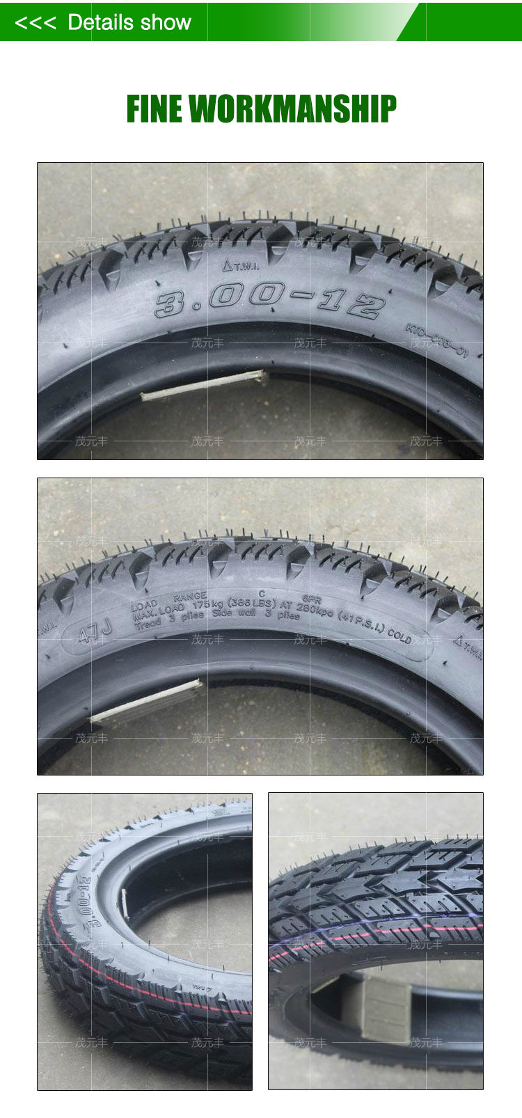 Scooter Tire, Scooter Tyre (3.00-12)