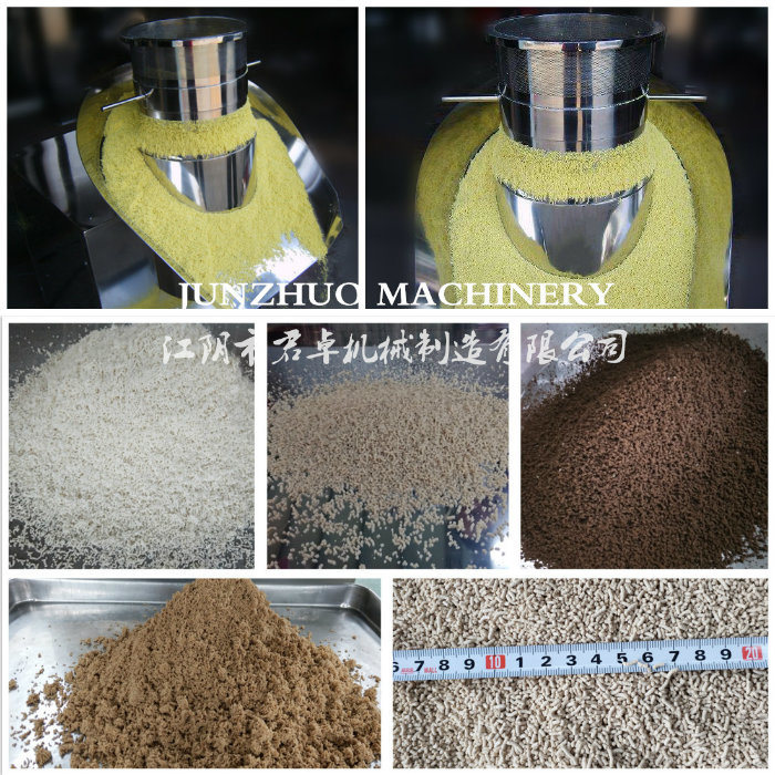 Pharmaceutical High Speed Wet Material Super Mixer Granulator