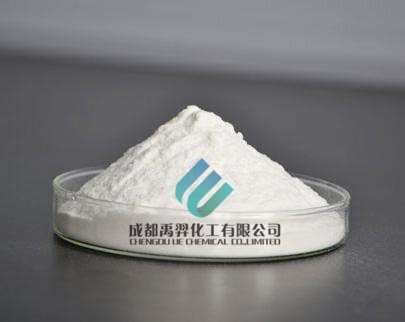 Sodium Carboxymethyl Cellulose CMC Detergent Grade