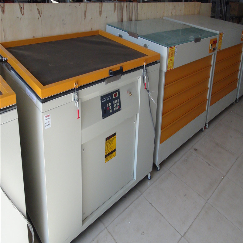 Horizontal Vertical Screen Frame Plant Dryer