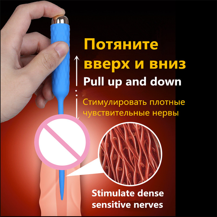 Urethral Vibrator for Male Erotic Machine Stimulate Prostate Massager Masturbator Adult Sex Toys