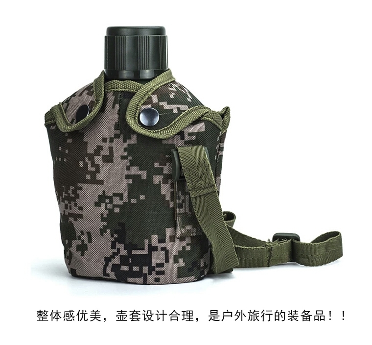 2016 Military Tactical Outdoor Camping Travelling Sports New Design Stainless Steel 304 Bottle Canteeen