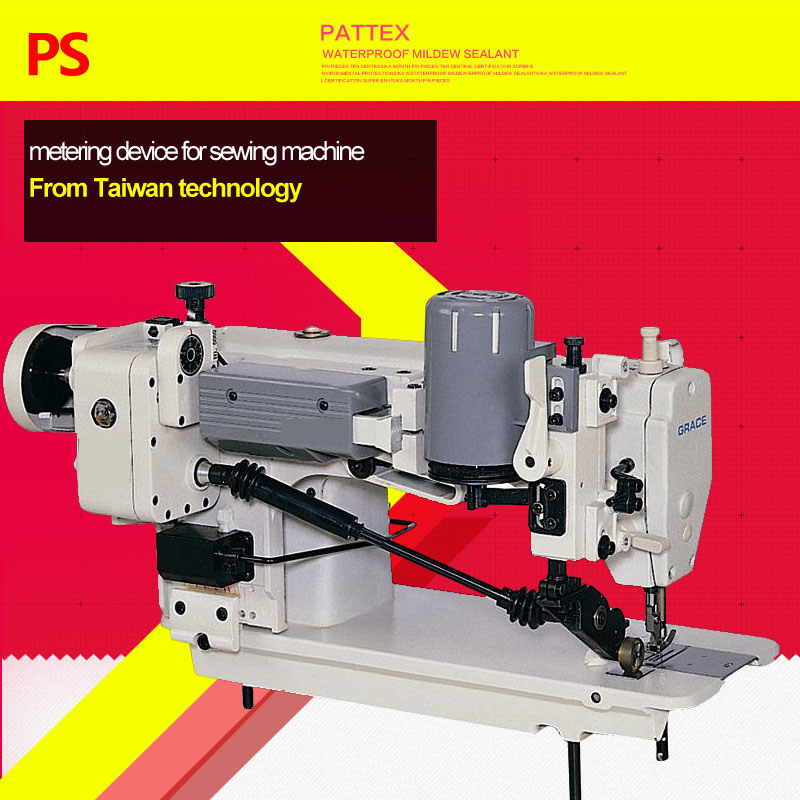 PS Puller for Chain Stitch Sewing Machines