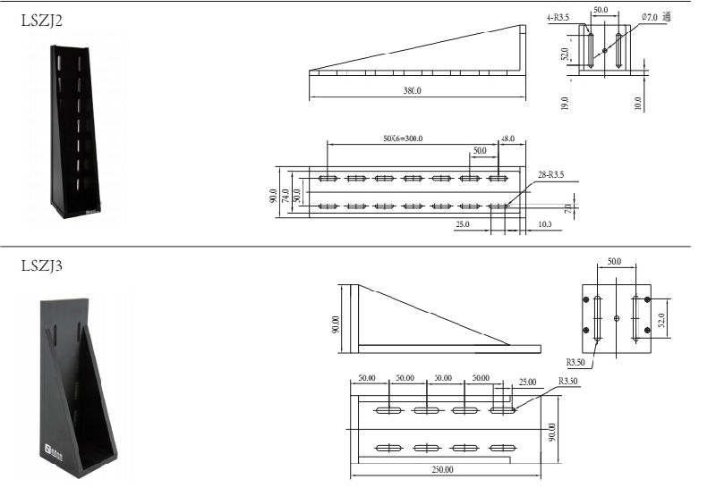 Lszj Vertical Right Angle Bracket