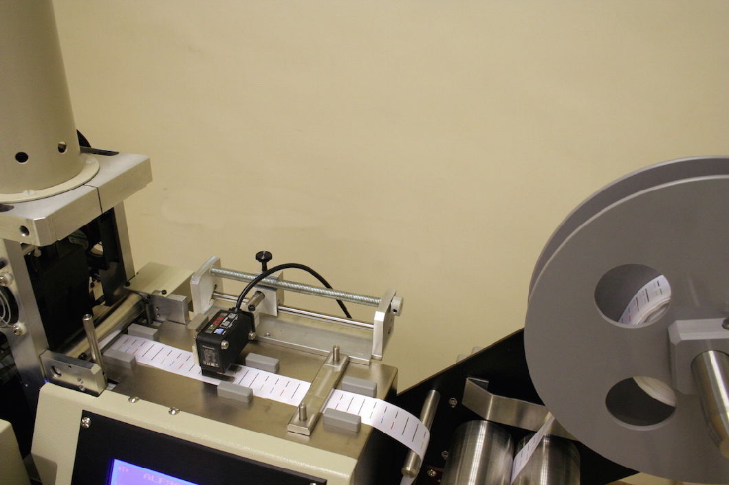 High Speed Ultrasonic Label Cutting and Folding Machinery (ALF-300H)