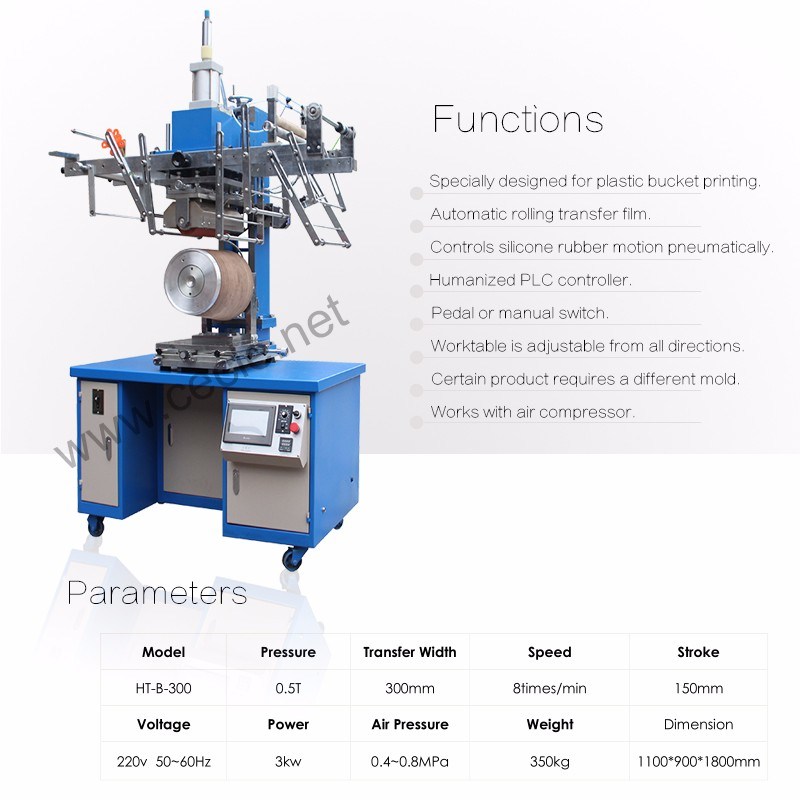 Pneumatic Ribbon Printing Roll to Roll Plate Heat Heat Transfer Machine Pneumatic
