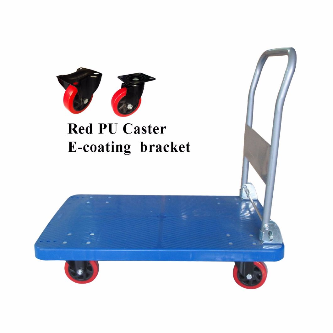 300kg Plastic Platform Hand Truck Foldable Trolley with PU Caster