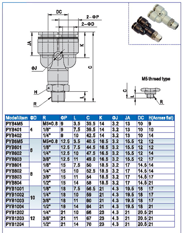 Black/White Black Plastic Fitting/Hose Fitting