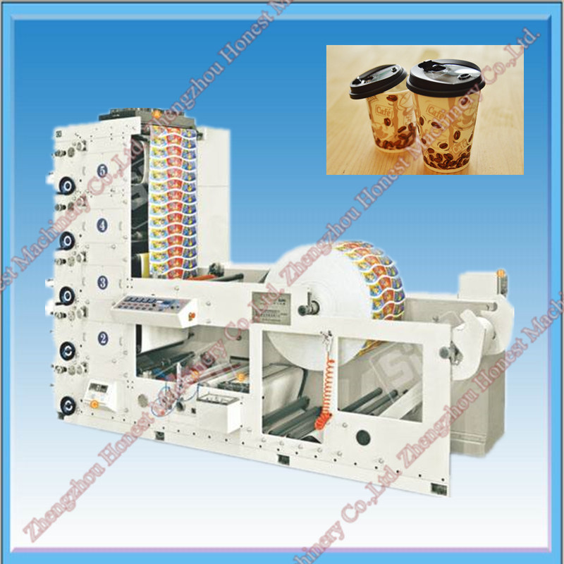 High Quality Paper Cup Printing Die Cutting Machine