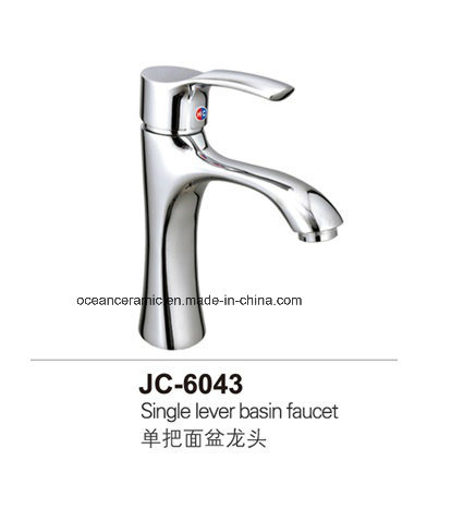 6043 Brass Faucet, Water Tap