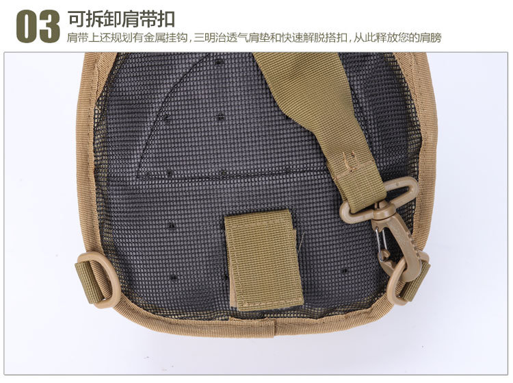 Small Size Outdoor Sports Airsoft Sling Shoulder Bag Haversack Bag Pack for Sale