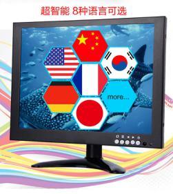 Industrial High Quality 10.1 Inch LCD CCTV Monitor for Security System with BNC AV HDMI