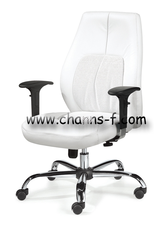 Luxury Cow Leather Chair with Nylon Base