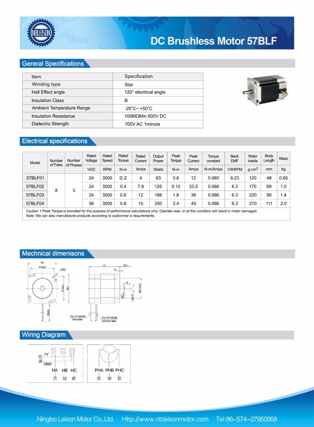 57blf 12V 24V Small DC Brushless Servo Motor (57BLF-S)