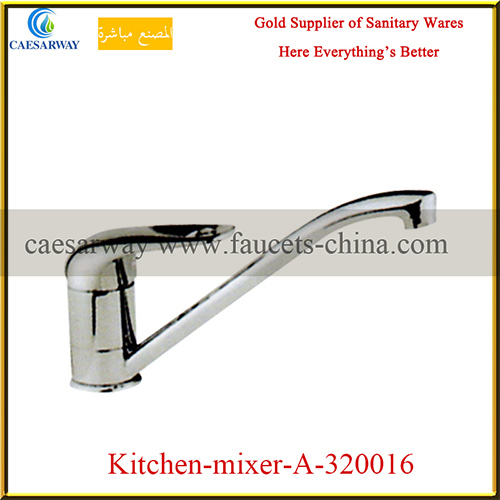 Brass Long Spout Kitchen Sink Wash Mixer