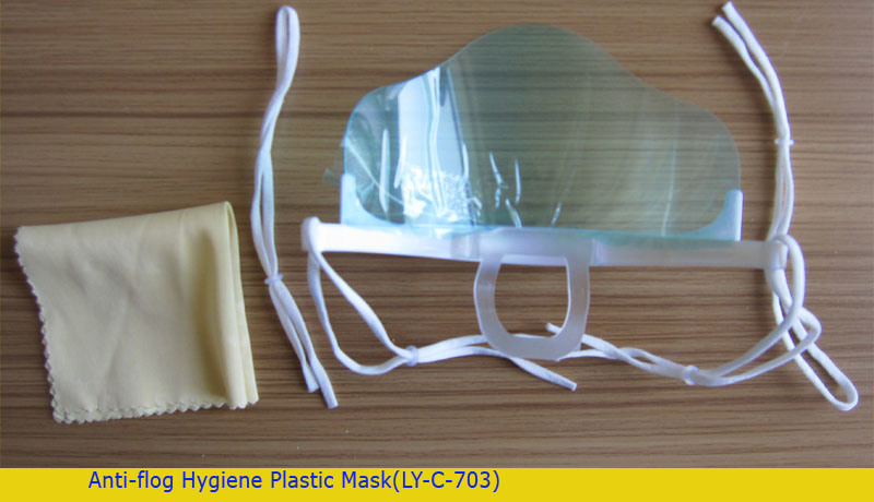 Ly Hygiene Anti-Fog Transparent Plastic Mask (LY-C-703)