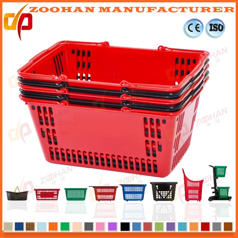 Standard Double Handle Plastic Portable Supermarket Shopping Basket (Zhb132)