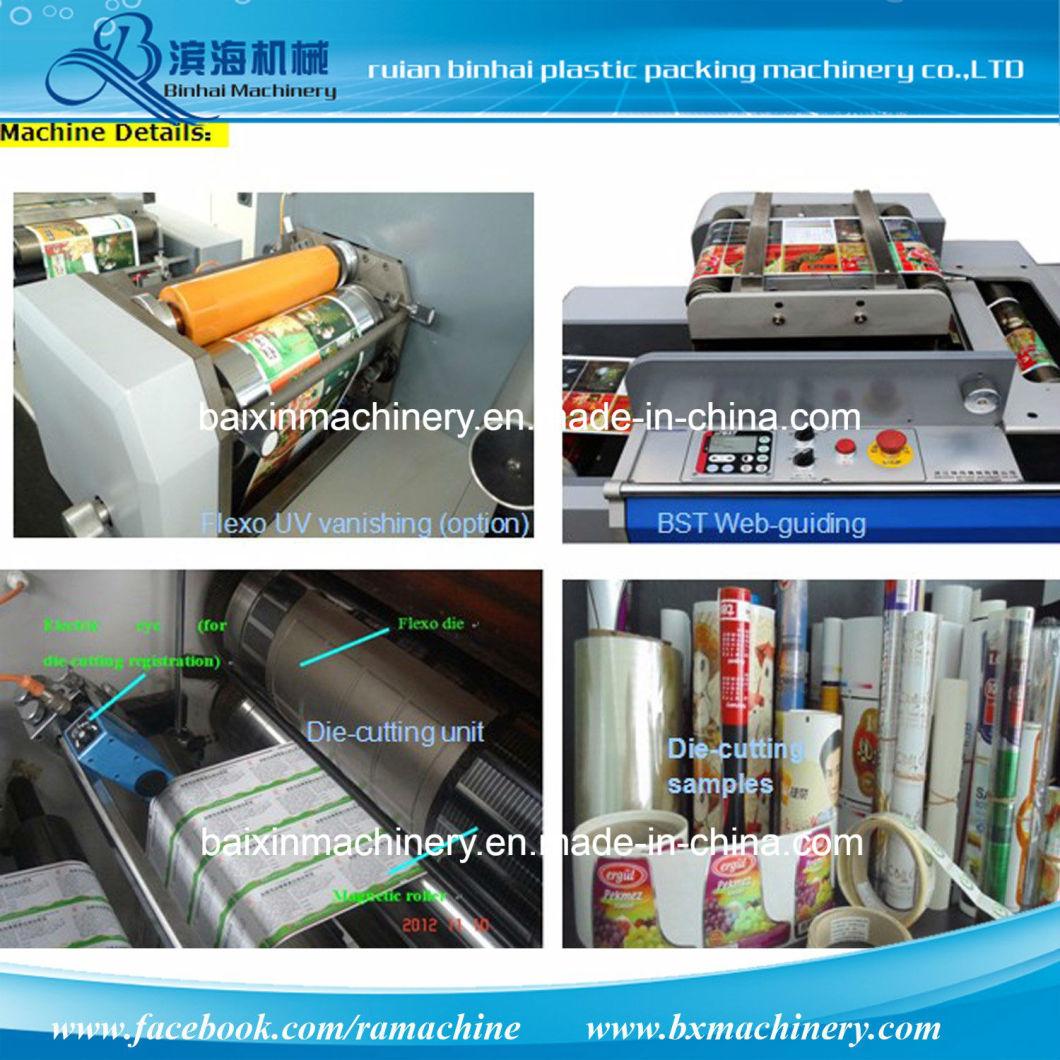 Automatic Label Sticket Printing Machine 6 Colors