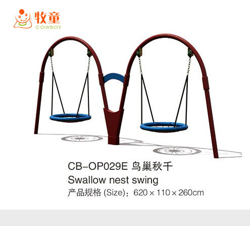 Outdoor Playground Sensory Integration Equipment Holding Barrel Swing