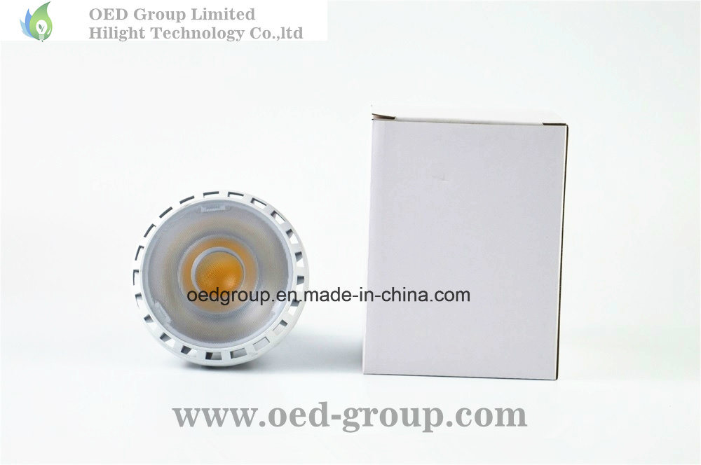 No Cooling Fan Black Aluminum Case G12 COB LED PAR30 Lights Long Nech Replace J75W Halide Lamps