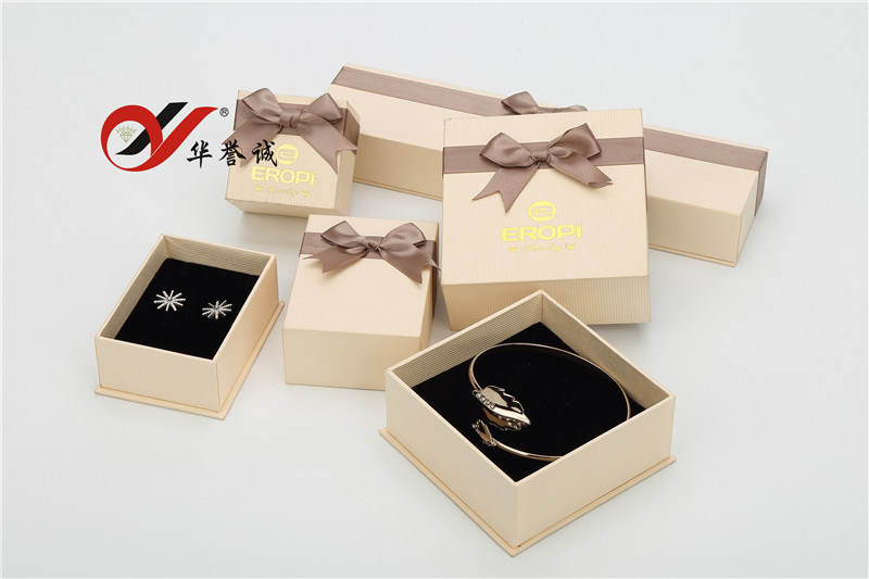 Bowknot Yellow Paper Jewellery Boxes Set