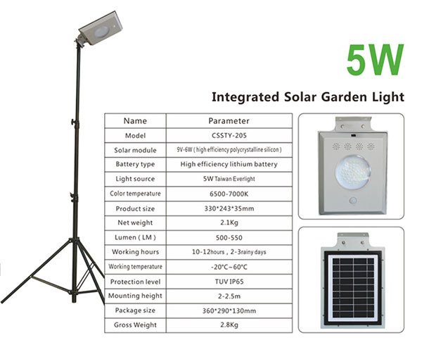 5W High Efficiency Integrated Solar Steet Light