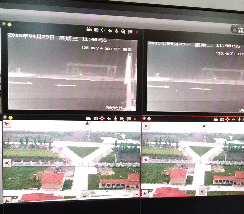 20km Detection Thermal Imaging CCTV Surveillance Camera