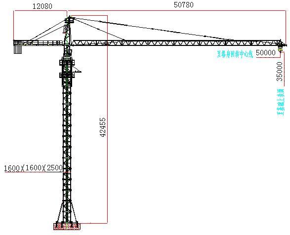 6t Ce SGS China Hsjj Tower Crane Qtz5013