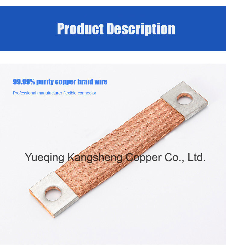 Braided Copper Flex Cable