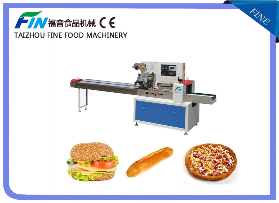 Pillow Type Multi-Function Packing Machine