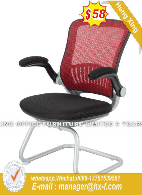 Modular Office Furniture Meeting Room Conference Office Chair (Hx-CM144C)