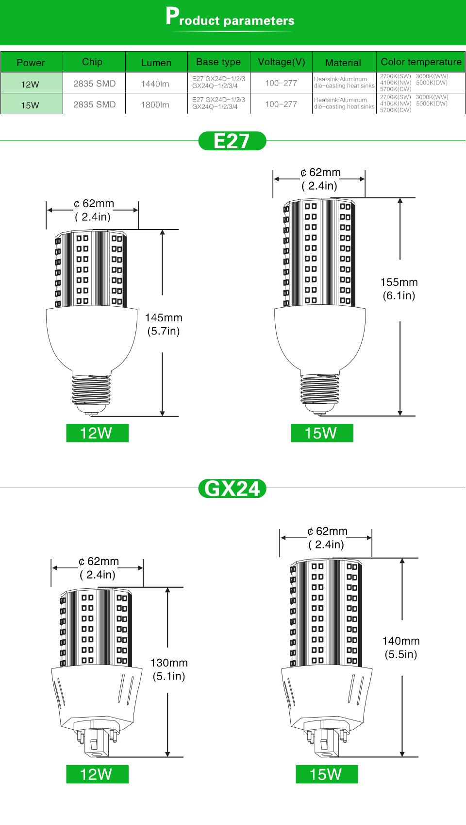 Gu24 G24 LED Light 6W 9W 12W 15W Dimmable LED Home Light