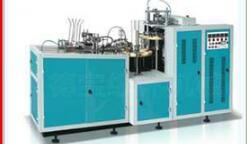 Paper Cup Forming Machine for Coffee
