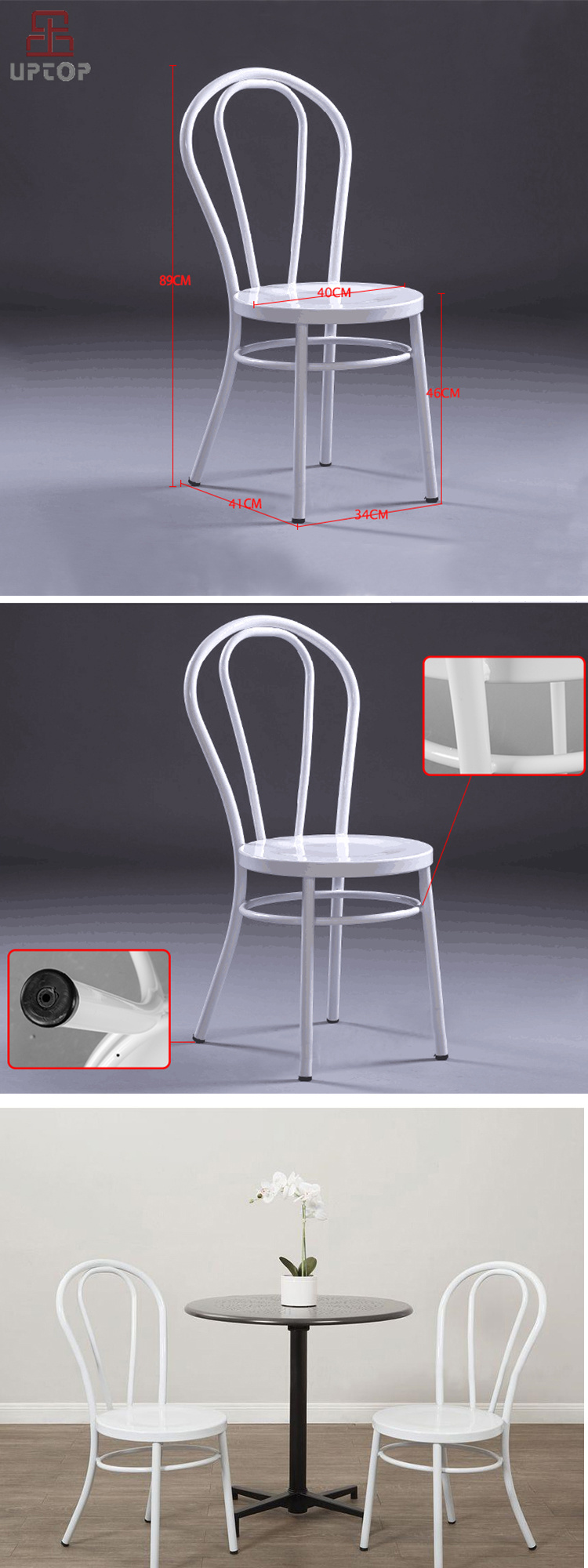 European Metal Thonet Chair for Restaurant Coffee Hotel Canteen (SP-MC053)