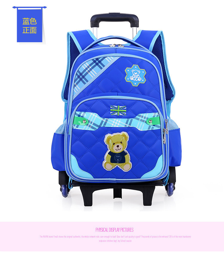 Top Quality Student Bag Trolley Backpack School Bag