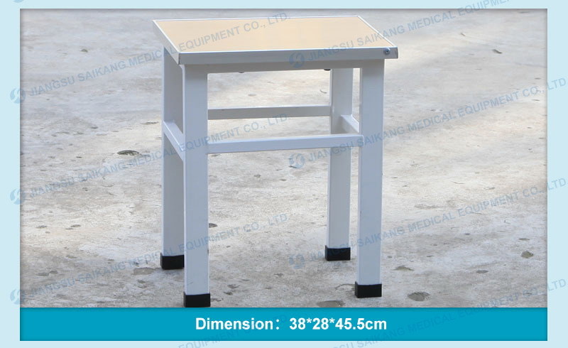 Hospital Furniture Metal Small Square Stool