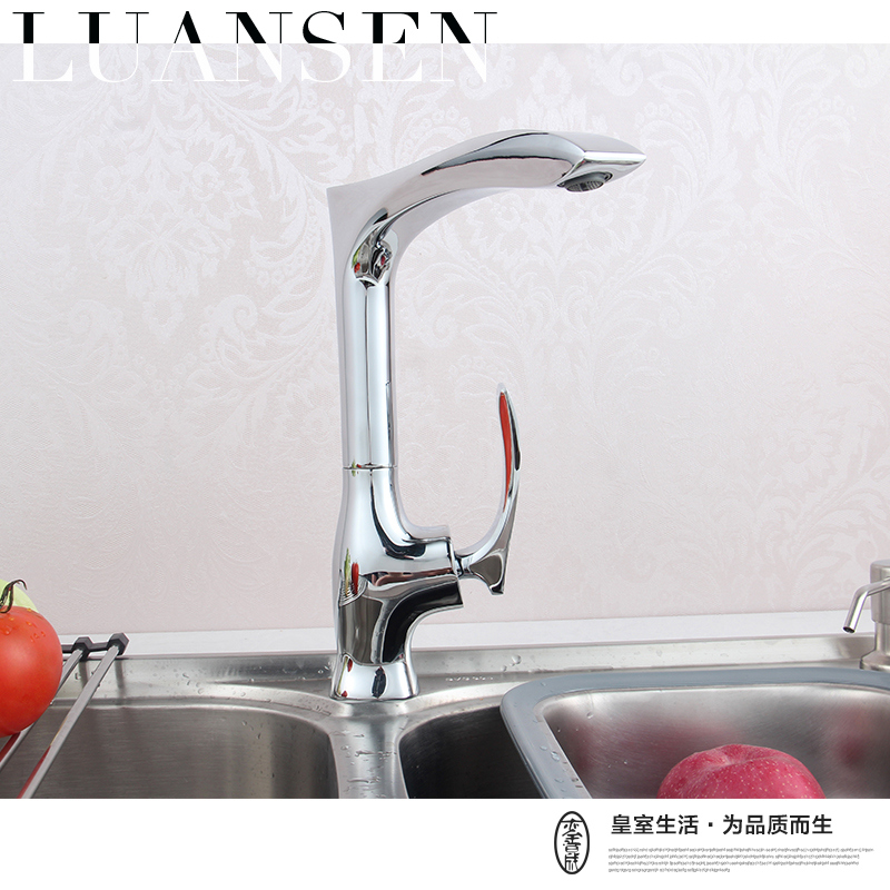 safety Technology Silver Plating Brass One Way Waterfall Kitchen Faucet