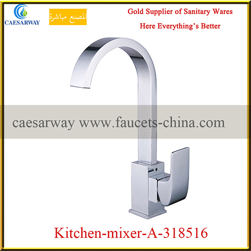 Square Single Lever Brass Kitchen Sink Mixer