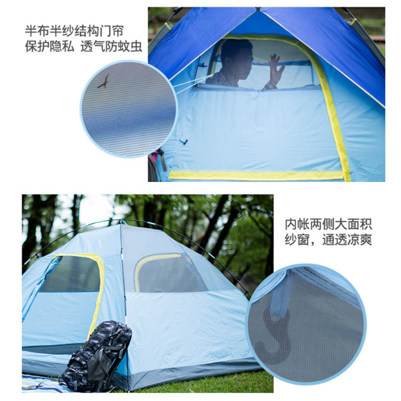 Sports Outdoor Family Tent Portable Camping Tents 3-4 Persons Pop up Tent