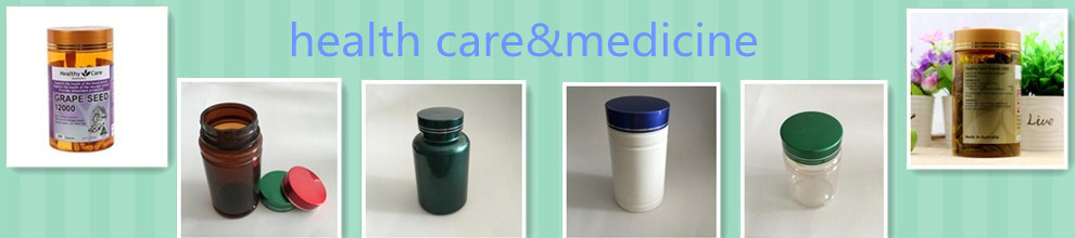 Eco-Friendly Aluminum Cosmetic Cream Container Jar