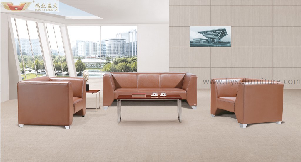 Modern Stylish Waiting Room Leather Sofa S941