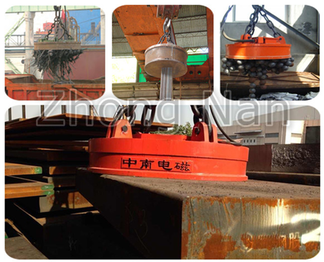 Small Size Lifting Magnet for Steel Ball MW5-60L/1