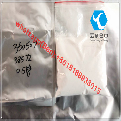 Adrenergic receptor agonists raw powder Phenylephrine hydrochloride CAS61-76-7